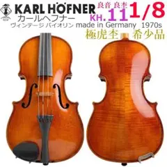 2026年最新】hofner ケースの人気アイテム - メルカリ