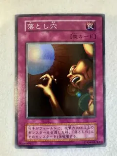 2026年最新】シャドウグール 初期の人気アイテム - メルカリ