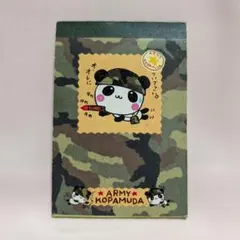 2026年最新】こぱむだ メモ帳の人気アイテム - メルカリ