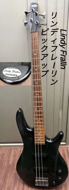 2026年最新】ibanez N427の人気アイテム - メルカリ