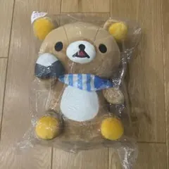 2026年最新】リラックマ ローソン ぬいぐるみの人気アイテム - メルカリ