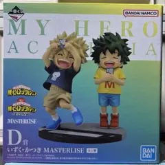 2026年最新】一番くじ ヒロアカ 連なる星霜 d賞の人気アイテム - メルカリ