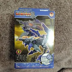 2026年最新】ゾイド エヴォフライヤーの人気アイテム - メルカリ