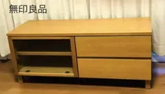 2026年最新】無印良品 tv台の人気アイテム - メルカリ