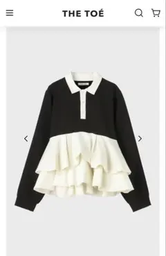 2026年最新】THe toe トップスの人気アイテム - メルカリ