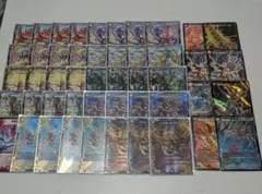 2026年最新】ドラグナーデッキの人気アイテム - メルカリ