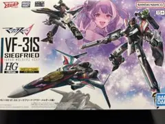 2026年最新】HG 1/100 VF-31S ジークフリード (アラド・メルダース機