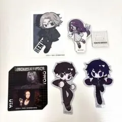 2026年最新】神代利世の人気アイテム - メルカリ