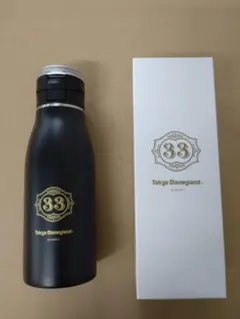 2026年最新】クラブ33 水筒の人気アイテム - メルカリ