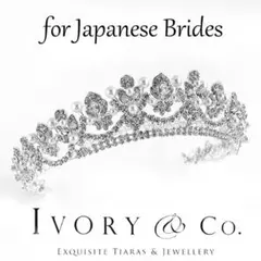 2026年最新】ivory&co ティアラ アレクサンドラの人気アイテム - メルカリ