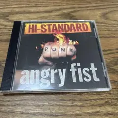 2026年最新】hi-standard angry fist lpの人気アイテム - メルカリ