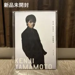 2026年最新】ヤクザと家族 ポストカードの人気アイテム - メルカリ