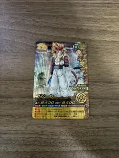 2026年最新】データカード ゴジータの人気アイテム - メルカリ