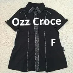 2026年最新】オッズクローチェの人気アイテム - メルカリ