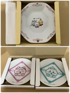 2026年最新】チャーハン ちいかわの人気アイテム - メルカリ