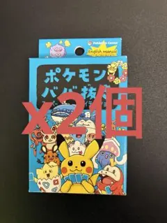 2026年最新】ポケモンババ抜きの人気アイテム - メルカリ