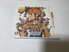 2026年最新】円堂守伝説の人気アイテム - メルカリ