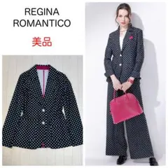 2026年最新】レジーナロマンティコ スーツの人気アイテム - メルカリ