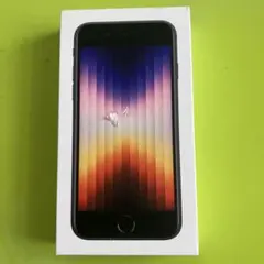 2026年最新】iPhone se 64gb 第3世代 未開封の人気アイテム - メルカリ