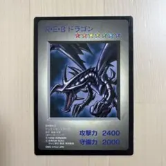 m87381860735_1.jpg?1716730604