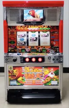 2026年最新】猛獣王 実機の人気アイテム - メルカリ