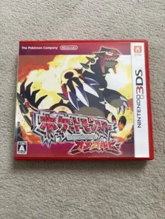 2026年最新】ポケットモンスター オメガルビーの人気アイテム - メルカリ