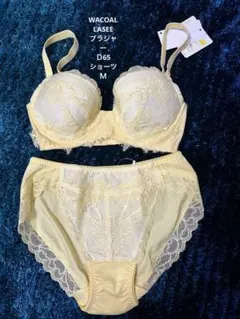 2026年最新】ワコールラゼの人気アイテム - メルカリ