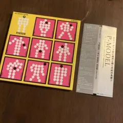 2026年最新】IN A MODEL ROOM p-model lpの人気アイテム - メルカリ