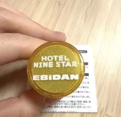 2026年最新】M!LK ペンライト 吉田仁人の人気アイテム - メルカリ