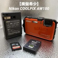 2026年最新】nikon coolpix aw100の人気アイテム - メルカリ