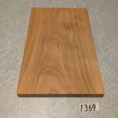 2026年最新】一枚板 花台の人気アイテム - メルカリ