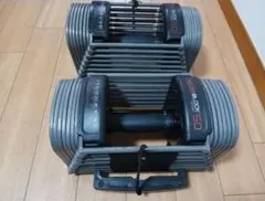 2026年最新】パワーブロックsp50の人気アイテム - メルカリ