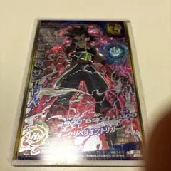 2026年最新】hgd1-sec2 lc 仮面のサイヤ人の人気アイテム - メルカリ