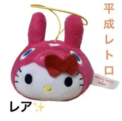 2026年最新】平成レトロキティの人気アイテム - メルカリ