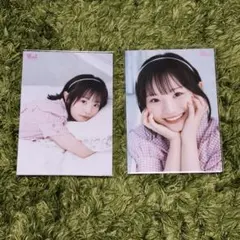 2026年最新】櫻井陽菜の人気アイテム - メルカリ