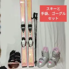 2026年最新】スキー板 ピュアコンシャスの人気アイテム - メルカリ