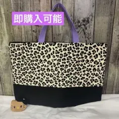 2026年最新】ギャルバッグの人気アイテム - メルカリ