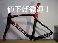 2026年最新】ピナレロ ロードバイク ドグマの人気アイテム - メルカリ