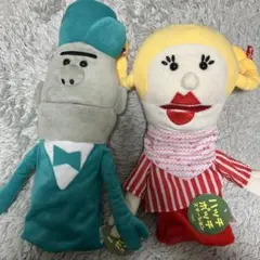 2026年最新】ハッチポッチ ぬいぐるみの人気アイテム - メルカリ