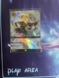 2026年最新】ティンカーベル エンチャンテッドの人気アイテム - メルカリ