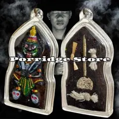 2026年最新】カパーラの人気アイテム - メルカリ