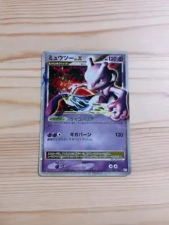 2026年最新】ミュウツーLvXの人気アイテム - メルカリ