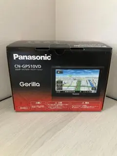2026年最新】CN-GP510VDの人気アイテム - メルカリ