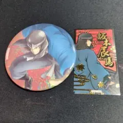 2026年最新】坂本辰馬 缶バッジの人気アイテム - メルカリ