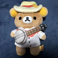 2026年最新】リラックマ タワーレコードの人気アイテム - メルカリ