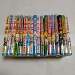 2026年最新】ボボボーボ・ボーボボ 初版の人気アイテム - メルカリ