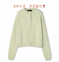 2026年最新】caban カーディガン グリーンの人気アイテム - メルカリ