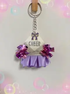 2026年最新】チアリーディング キーホルダーの人気アイテム - メルカリ