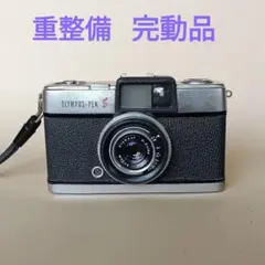 2026年最新】olympus pen-Sの人気アイテム - メルカリ