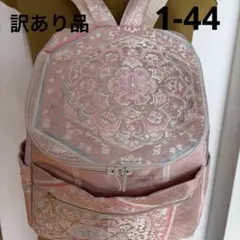 2026年最新】帯リメイク リュックの人気アイテム - メルカリ